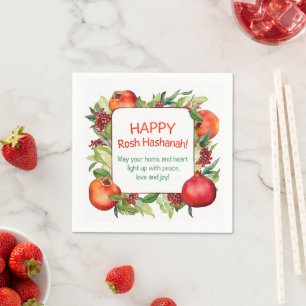 Serviette En Papier Rosh Hashanah