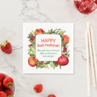 Serviette En Papier Rosh Hashanah