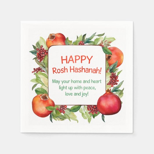 Serviette En Papier Rosh Hashanah (Devant)