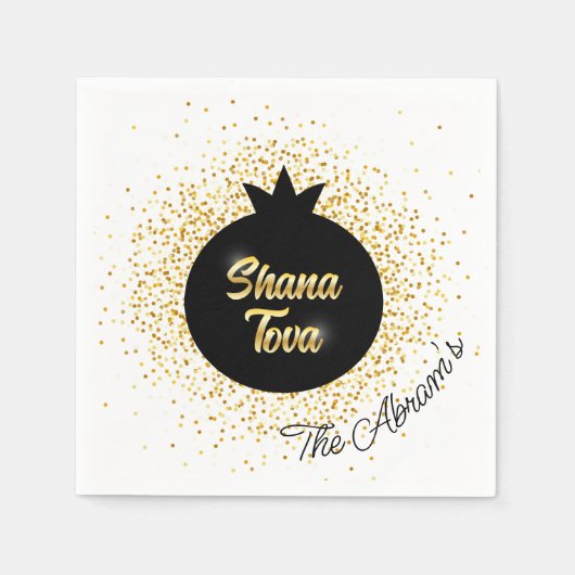 Serviette En Papier Rosh Hashanah Grenade mousseuse d'or noir (Devant)