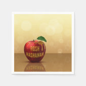 Serviette En Papier Rosh Hashanah Juif Nouvel An Honey Apple (Devant)