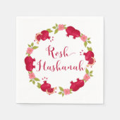 Serviette En Papier Rosh Hashanah Nouvelle année Fleur de grenade (Devant)