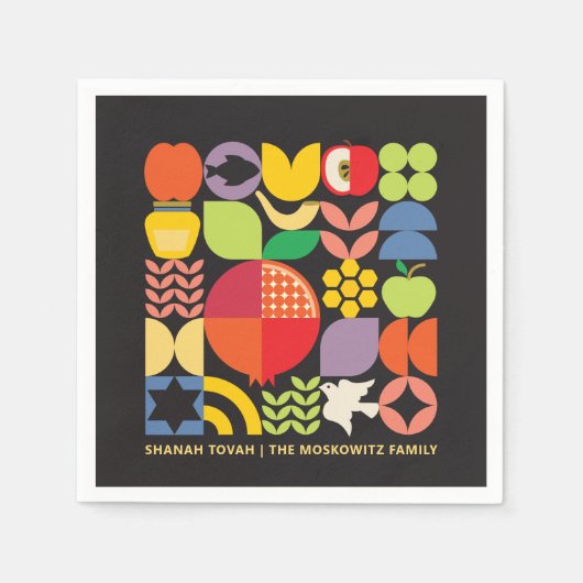 Serviette En Papier Rosh Hashanah Personnalisé Jour de l'An juif (Devant)