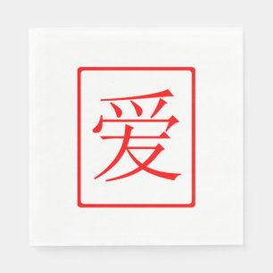 Serviette En Papier Rouge chinois d'amour