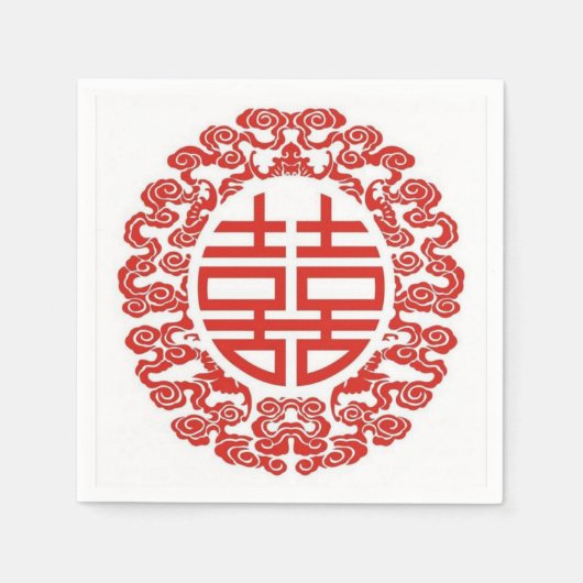 Serviette En Papier rouge double bonheur mariage chinois moderne (Devant)
