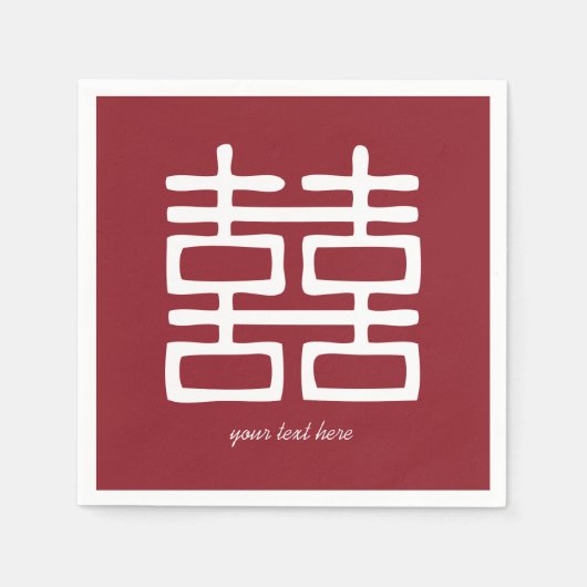 Serviette En Papier Rouge Double Bonheur Mariage Jeu de Napkin (Devant)