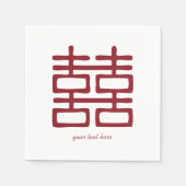 Serviette En Papier Rouge Double Bonheur Mariage Jeu de Napkin (Devant)