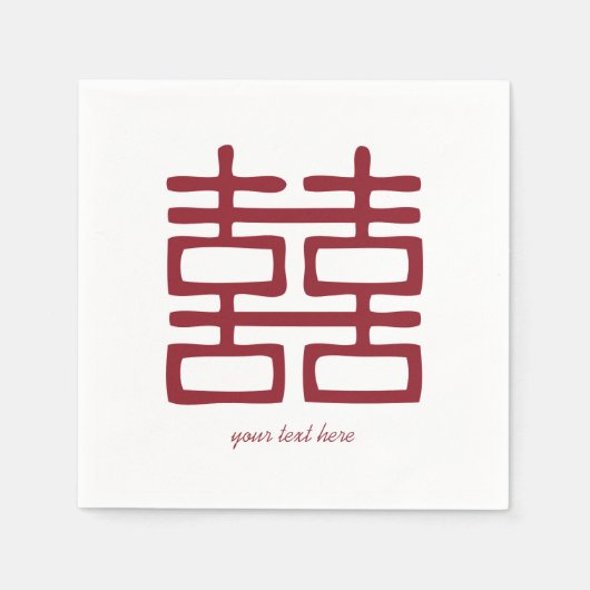 Serviette En Papier Rouge Double Bonheur Mariage Jeu de Napkin (Devant)