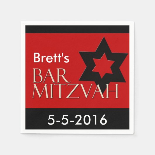 Serviette En Papier Rouge et noir Designer Bar Mitzvah Napkins (Devant)