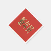 Serviette En Papier Rouge et or Look Texte chinois Nouvel an (Coin)