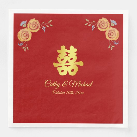 Serviette En Papier Rouge orange floral chinois mariage double bonheur (Devant)