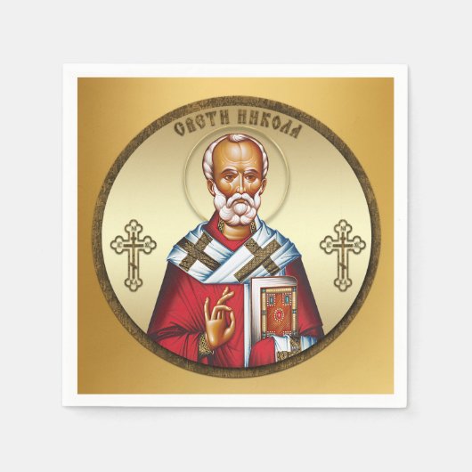 Serviette En Papier Saint Nicolas (Devant)