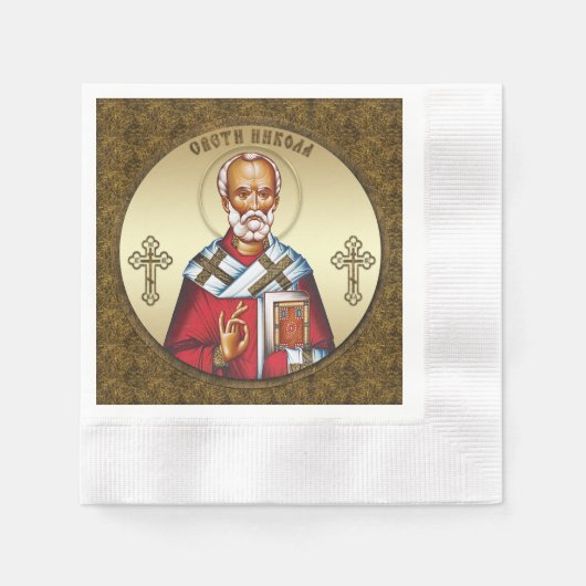 Serviette En Papier Saint Nicolas (Devant)