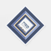 Serviette En Papier Séder de Pâque Jérusalem Bleu Or Hébreu (Coin)