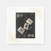 Serviette En Papier serviette asiatique mahjong en bambou (Devant)