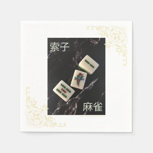 Serviette En Papier serviette asiatique mahjong en bambou (Devant)