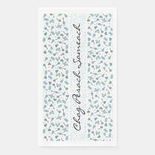 Serviette En Papier Serviette d'hôte Pâques serviettes Motif fantaisie (Devant)