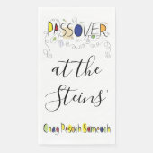 Serviette En Papier Serviette d'hôte Pâques serviettes sac Sameach (Devant)