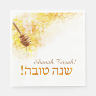 Serviette En Papier Serviettes de Shana Tova - nid d'abeilles