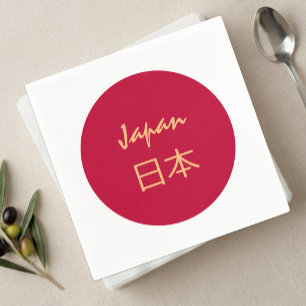 Serviette En Papier Serviettes Drapeau Japonais, fête / sports Japon