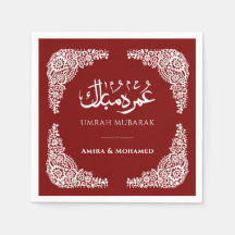 Serviettes personnalisées Burgundy Umrah Mubarak e