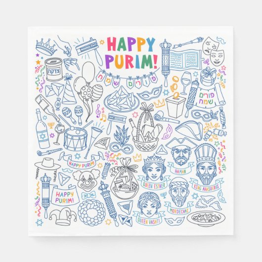 Serviette En Papier Serviettes Purim Party - Festive Juive Designs (Devant)