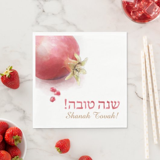 Serviette En Papier serviettes Shana Tova - grenade (En situation)