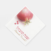 Serviette En Papier serviettes Shana Tova - grenade (Coin)