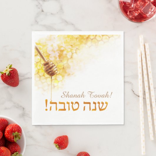 Serviette En Papier serviettes Shana Tova - Honeypeb (En situation)