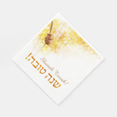 Serviette En Papier serviettes Shana Tova - Honeypeb (Coin)