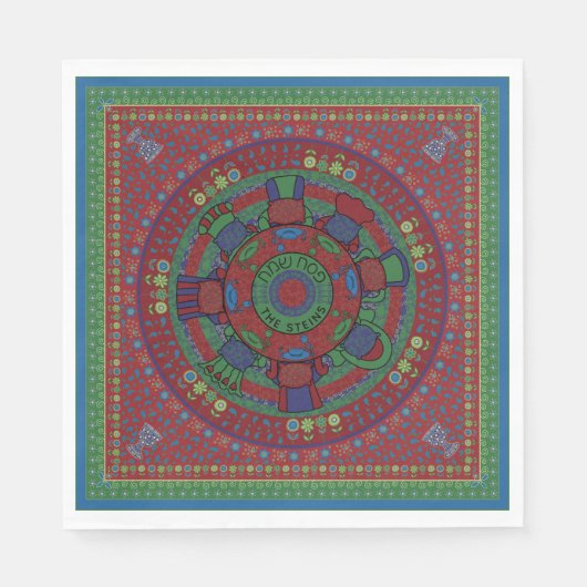 Serviette En Papier Serviettes standard Pâques Le Motif table Seder (Devant)