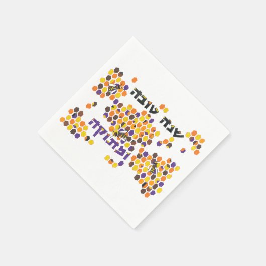 Serviette En Papier Servir un bon Nouvel An (Coin)