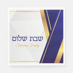 Serviette En Papier Shabbat Bleu et Or Classique