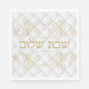 Serviette En Papier Shabbat hébraïque classique en or