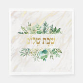 Serviette En Papier Shabbat Shalom (Devant)