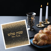 Serviette En Papier Shabbat Shalom glitateur or