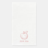 Serviette En Papier Shana Tova Rosh Hashana Pomme jetable serviettes (Devant)