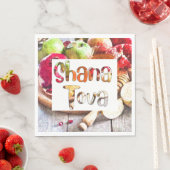 Serviette En Papier Shana Tova - Rosh Hashanah avec pommes et miel (En situation)