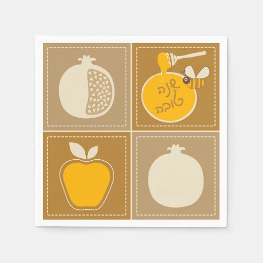 Serviette En Papier Shanah Tovah Rosh Hashanah Nouvel An juif (Devant)