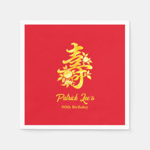 Serviette En Papier Signe de longévité chinois 90e anniversaire pêche