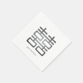 Serviette En Papier Silver Double Happiness Wedding Party Napkin Set (Coin)