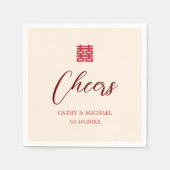 Serviette En Papier Simple rouge beige moderne mariage chinois (Devant)