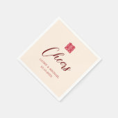 Serviette En Papier Simple rouge beige moderne mariage chinois (Coin)