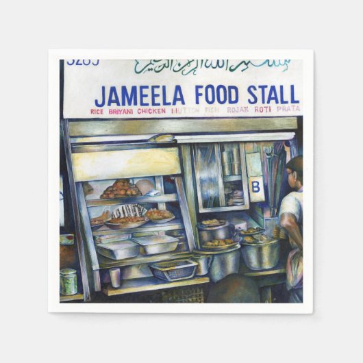 Serviette En Papier Singapour de Jameelas (Devant)