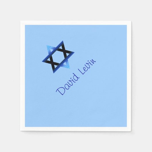 Serviette En Papier Star bleue de David Bar Mitzvah, Custom (Devant)