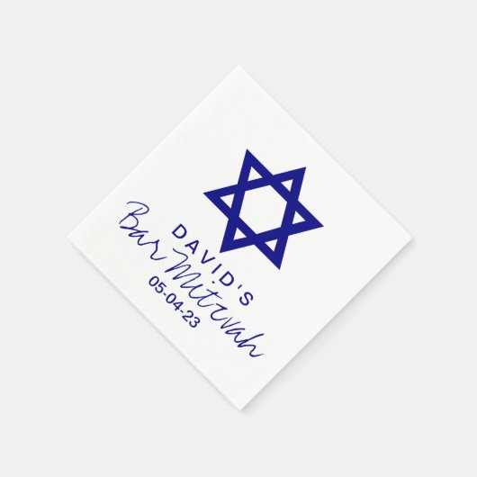 Serviette En Papier Star of David Bar Mitzvah Custom Paper Napkin (Coin)