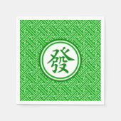 Serviette En Papier Symbole Lucky Mahjong - Vert foncé (Devant)