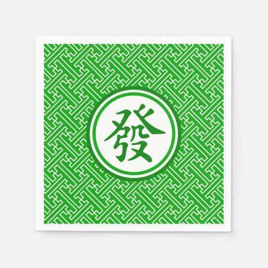 Serviette En Papier Symbole Lucky Mahjong - Vert foncé (Devant)