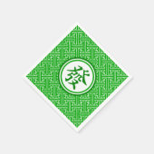 Serviette En Papier Symbole Lucky Mahjong - Vert foncé (Coin)