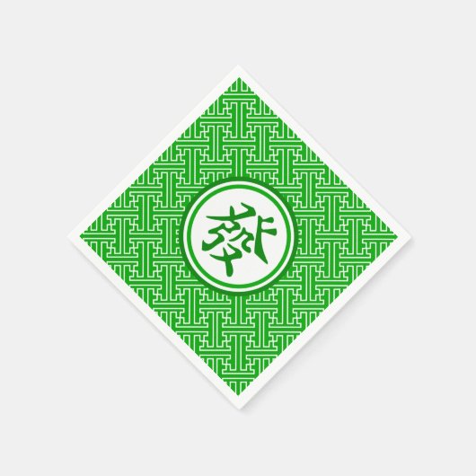 Serviette En Papier Symbole Lucky Mahjong - Vert foncé (Coin)